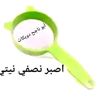 user8250666268198