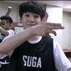 sugakattt