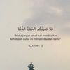 feal._