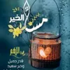 user1303812468654