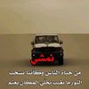 ahomt.toyota