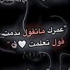 omar.arab63