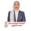 sarra_mohmmed