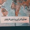 alreem.alhathramy