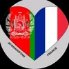آموزش زبان فرانسوی