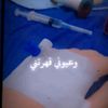 user7776520614900