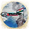رۆژهـەلـاتیم🫀iranim