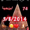 michel_cr7___