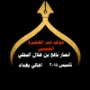 313jaafar3