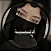 &م__زاجيه 