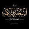 brahimesseddik229