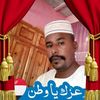 mohmmedsaeed31