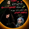 .myheartisfullofyo