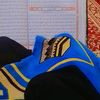 reem73279