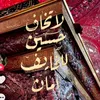 user8123333999825