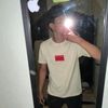 aydenmi89q