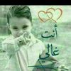 user5414106503918