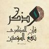 user1781290127516