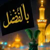 hi.ashaar5