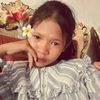 firamnoarfa