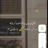 sethi.sahab6