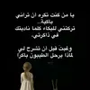 weamf03