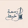 user50506162855137