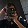 amanda_chapa