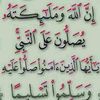 user806538bunxearh