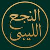 mohammed515gugggghbv7