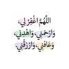 user4187707161086