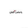 noraa9470