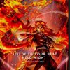 setyourheartablaze.rengo