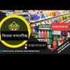 ekram0826