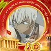 ck_heiji.hattori