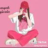 phyo46283