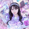 香月あむ