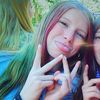 presleybundy17