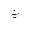 user8006170447625