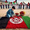 afghani12345123