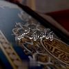 ismail.khan2587