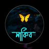 md.sakib.all.hasa485