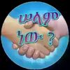 user54148459266967