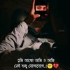 tanvir.khan7485