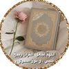 omabbes751