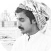 يّ الشـريف .