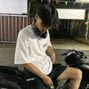 najib_je