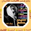 user315048544182