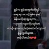 moe859920