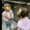 maryoma.reda74